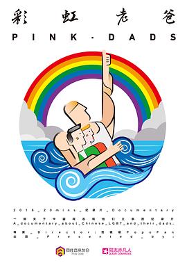 企业网站seo优化操作方法